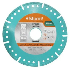 Диск алмазний Sturm 125x22x2,2мм (5170602)