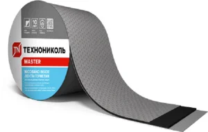 Герметизуюча стрічка NICOBAND INSIDE внутрішня 10м x 10см