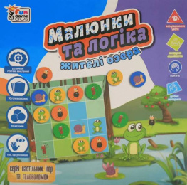 Фото настольная игра fun game жители озера ukb-b 0030 (278561)