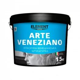 Штукатурка декоративная ELEMENT Arte Veneziano 15 кг