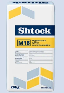 Мурувальна суміш теплоізоляційна Shtock М18 20кг (10610311)