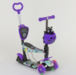   Best Scooter 51    (68995)