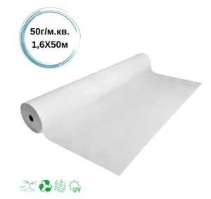 Агроволокно Biotol біле 50г/м2 1,6х50м