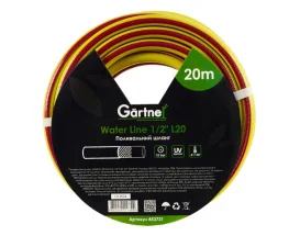 Поливочный шланг Gartner Water line 1/2“ 20м (853731)