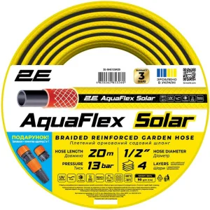 Шланг садовий 2E AquaFlex Solar 1/2“ 20м (2E-GHE12SR20)