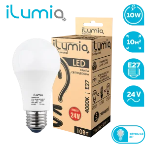 Світлодіодна лампа ilumia 075 L-10-MO-E27-NW-24 1000Лм, 10Вт, 24В, Е27, 4000К