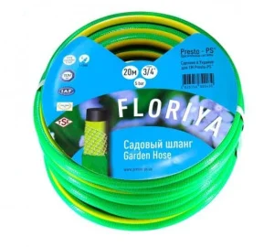 Шланг PRESTO-PS Флорія 3/4" 50м (FL 3/4 50)
