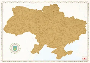 Скретч карта UFT Scratch Map Ukraine без тубусу (uftmapua2)