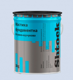 Мастика битумно-каучуковая фундаментная Shtock 3кг (10610408)