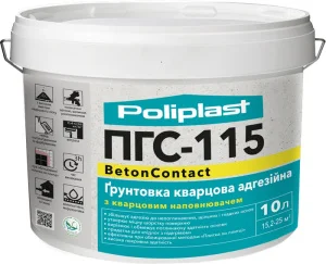 Бетонконтакт Поліпласт ПГС-115 PRO 10л