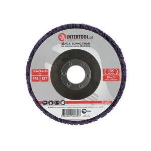 Круг зачистний Intertool 125x22,2x13мм (BT-0603)