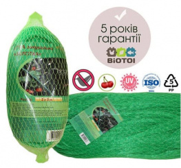Сетка для защиты от птиц Biotol 30x30мм (3x100м)