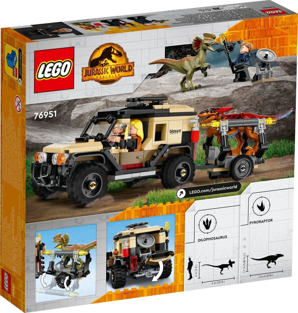 Конструктор Lego Jurassic World Перевезення пірораптора та дилофозавра 254 деталі (76951)