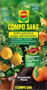 Торфосуміш для цитрусових рослин Compo 10л (1671)