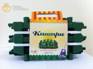 Огорожа декоративна Кантрі 216 см зелена
