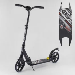 Алюминиевый самокат Best Scooter PU колеса (22788)