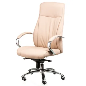 Офісне крісло Special4You Sicilia Beige (E6101)