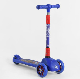   Best Scooter (47359)
