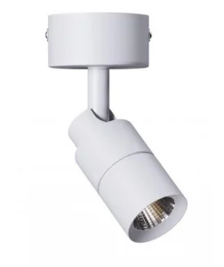 Світильник-спот KLOODI KD-02 5W 3K WH IP20
