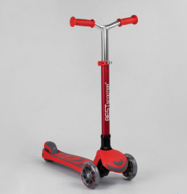   Best Scooter (Y 00325)