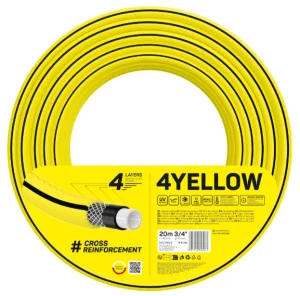 Шланг садовий Cellfast 4YELLOW 3/4“ 20м (10-520)