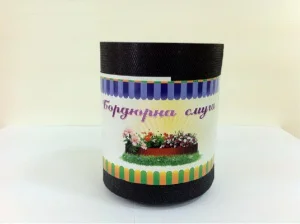 Бордюрна стрічка Геодор 15x900 см чорна