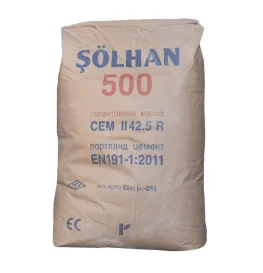 Портландцемент Solhan СЕМ 500 25 кг