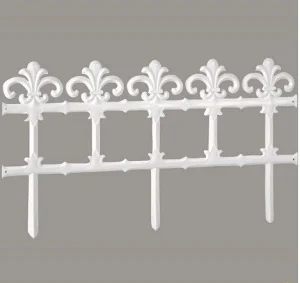 Палисадник декоративный Prosperplast GARDEN 3,7м, белый (5905197140209)
