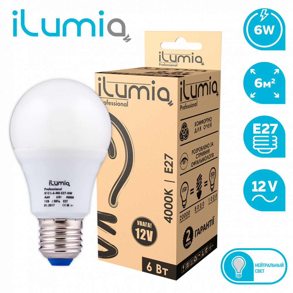    ilumia 012 l-6-mo-e27- nw-12 600, 6, 12, 4000