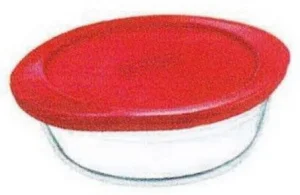 Форма ARCUISINE COOK & STORE 15 см 0.35 л кругла з кришкою