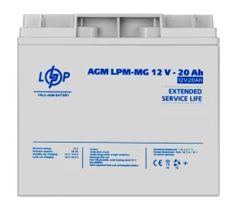 Аккумулятор мультигелевый LogicPower AGM LPM-MG 12V 20Ah (10770)