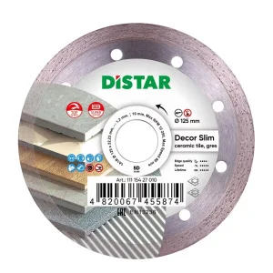 Диск алмазний DiStar Decor Slim 1A1R 125x1,2x22,23мм (11115427010)