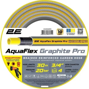 Шланг садовий 2Е AquaFlex Graphite Pro 3/4“ 30м (2E-GHE34GEP30)