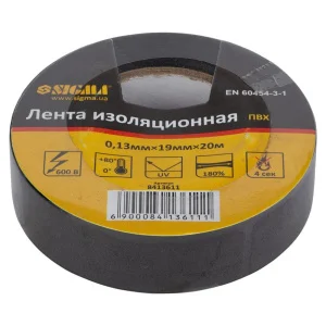 Стрічка ізоляційна ПВХ Sigma чорна 0,13ммx19ммx20м (8413611)