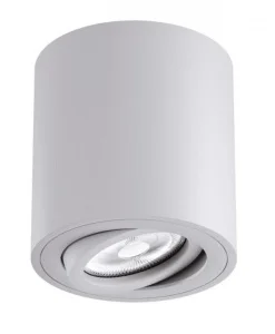 Точковий світильник KLOODI KD-1201 WH IP20