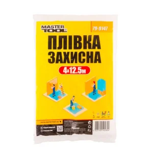 Плівка захисна MASTERTOOL 7мкм 4x12,5м (79-9147)