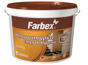 Штукатурк акрилова Farbex короїд біла 30кг