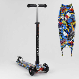  Best Scooter MAXI    (A 25778/779-1540)