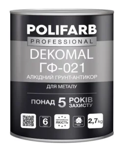 Ґрунтовка для металу антикорозійна Polifarb DekoMal ГФ-021 біла 2,7кг