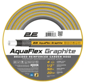 Шланг садовий 2Е AquaFlex Graphite 1/2“ 50м (2E-GHC12C50)
