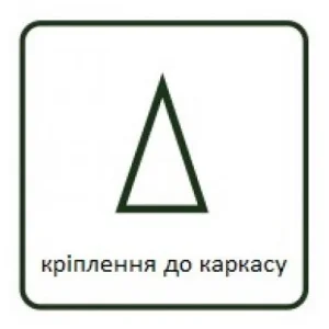 Фото сосна искусственная black box trees norton зеленая 0,6м (8718861152739)
