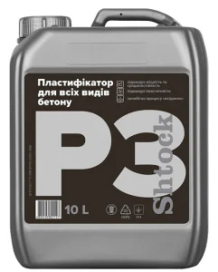 Пластифікатор Shtock P3 10л (11405003)