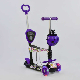  Best Scooter 51    (97240)