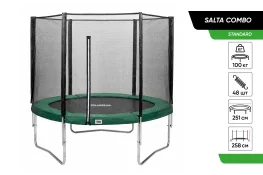 Батут Salta COMBO Forest Green круглый 251 см (587G)