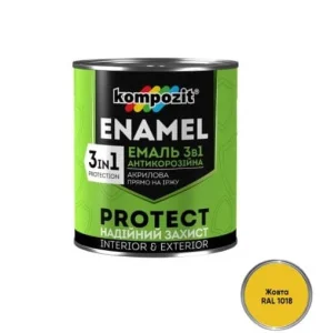 Емаль антикорозійна Kompozit PROTECT 3в1 жовта 2,7кг