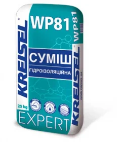 Гидроизоляция полимерцементная Kreisel Expert WP81 25кг