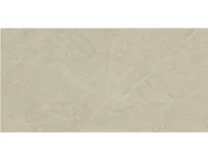 Керамогранит Intercerama Reliable светло-коричневый 60x120см (1206003031)