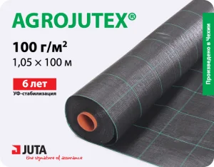 Агротканина Agrojutex 100 (рулон 1,05х100)
