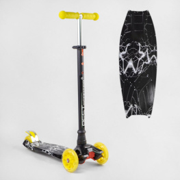  Best Scooter MAXI ( 25462/779-2904)