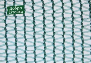 Сетка для затенения Хорошая сеточка зеленая 60% 1,5x50м